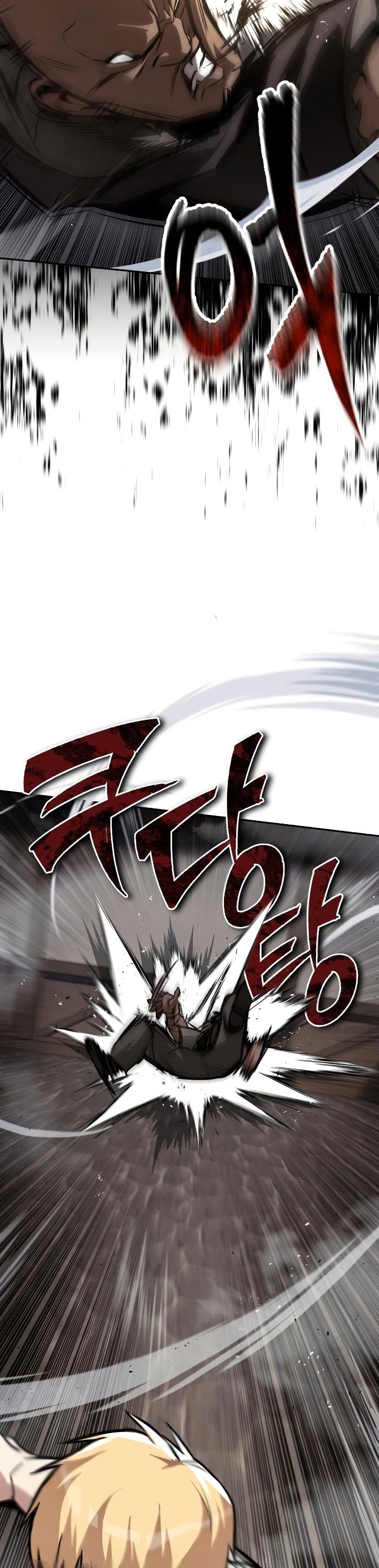 The Lazy Prince Becomes A Genius ตอนที่ 62 หน้า 50