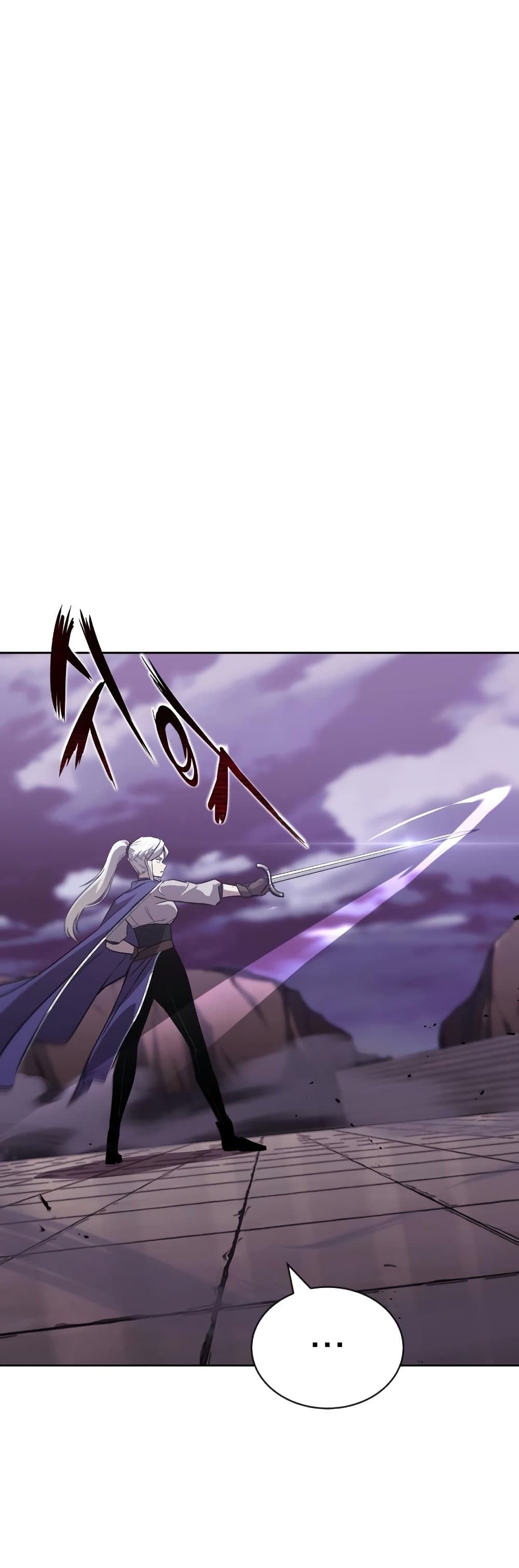 The Lazy Prince Becomes A Genius ตอนที่ 86 หน้า 14