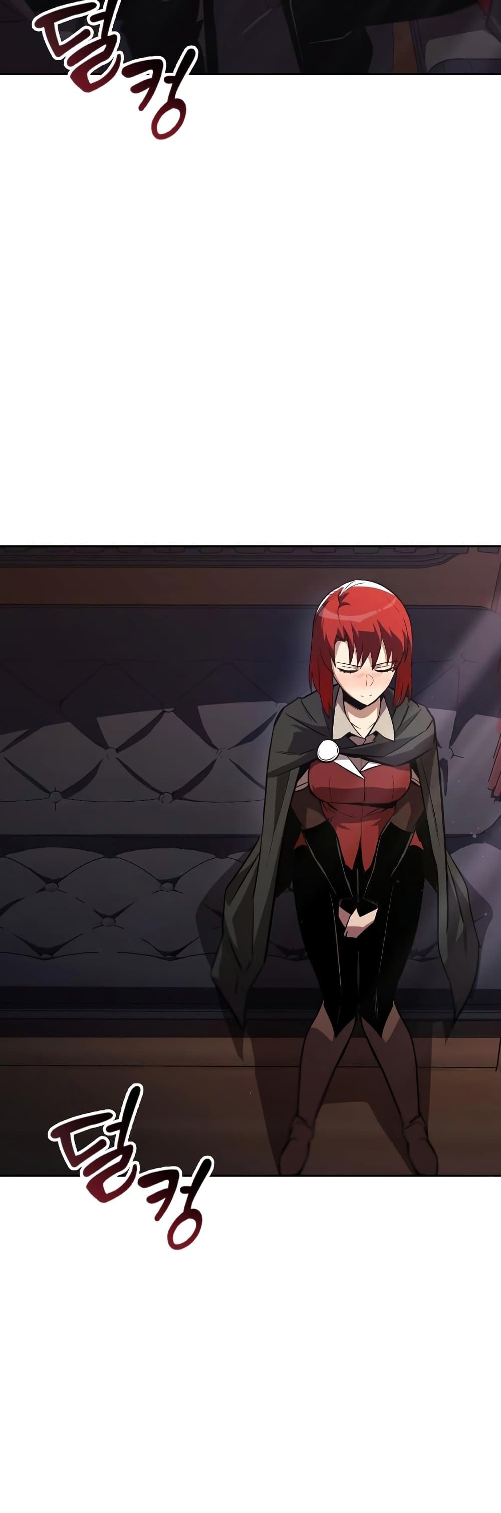 The Lazy Prince Becomes A Genius ตอนที่ 86 หน้า 59