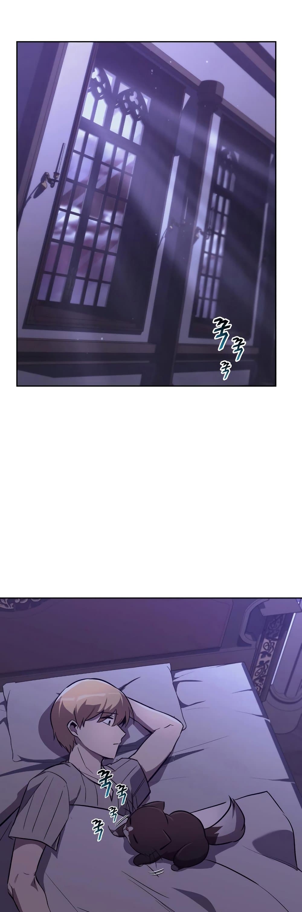 The Lazy Prince Becomes A Genius ตอนที่ 86 หน้า 8