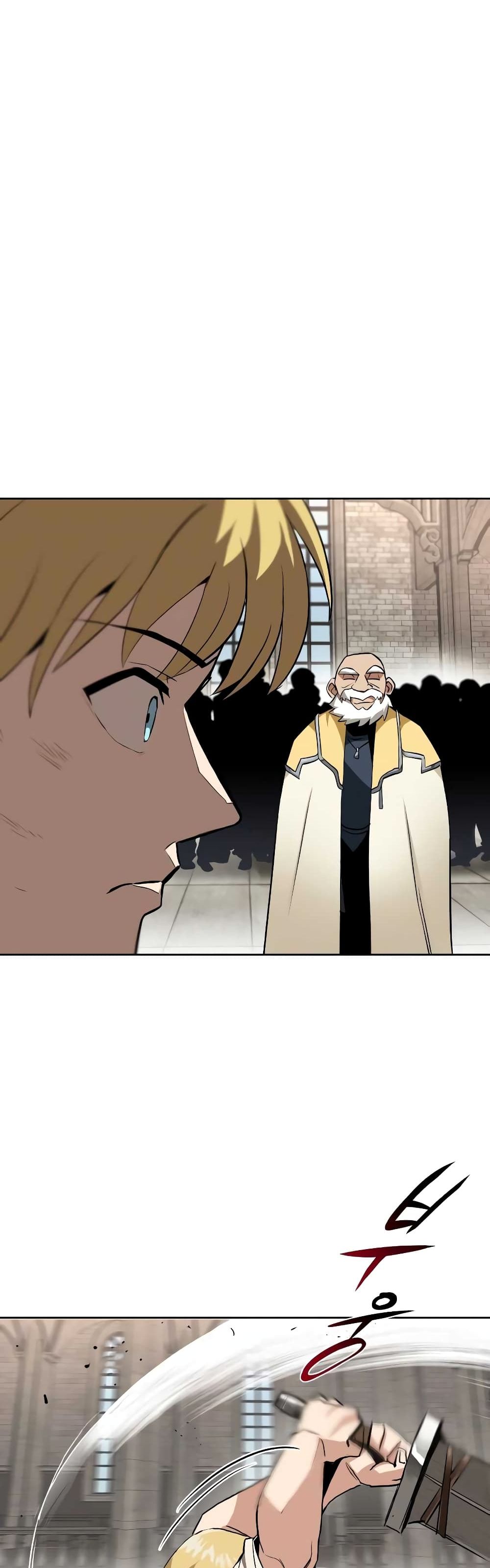 The Lazy Prince Becomes A Genius ตอนที่ 9.5 หน้า 10