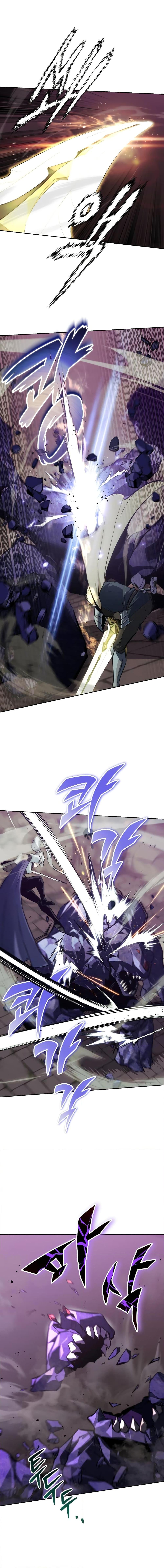 The Lazy Prince Becomes A Genius ตอนที่ 91 หน้า 17