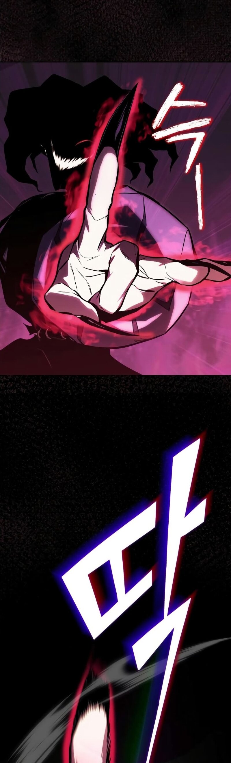 The Lazy Prince Becomes A Genius ตอนที่ 92 หน้า 12