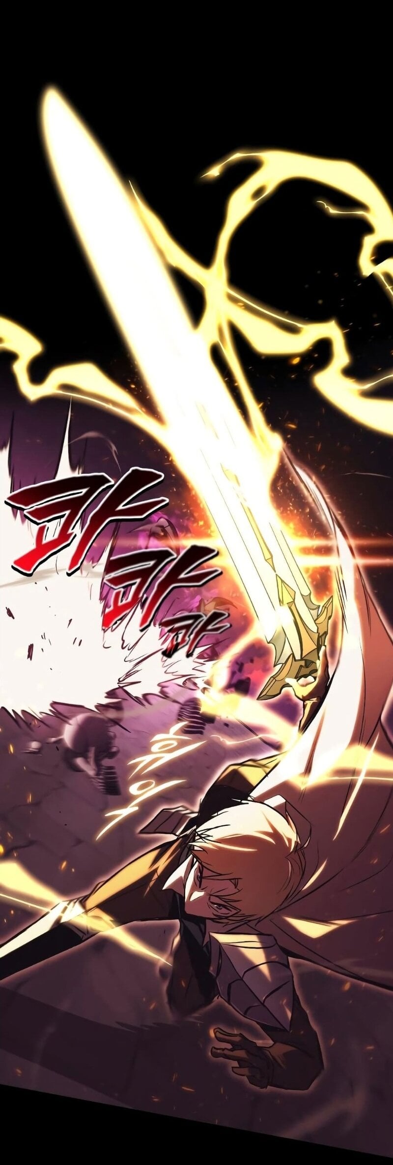 The Lazy Prince Becomes A Genius ตอนที่ 92 หน้า 32