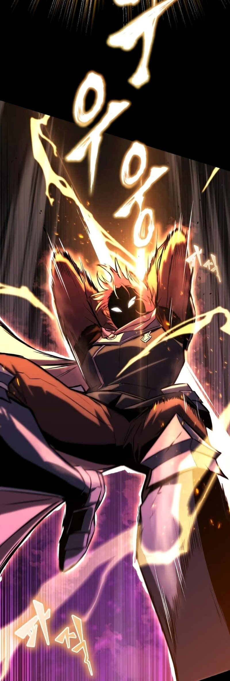 The Lazy Prince Becomes A Genius ตอนที่ 92 หน้า 41