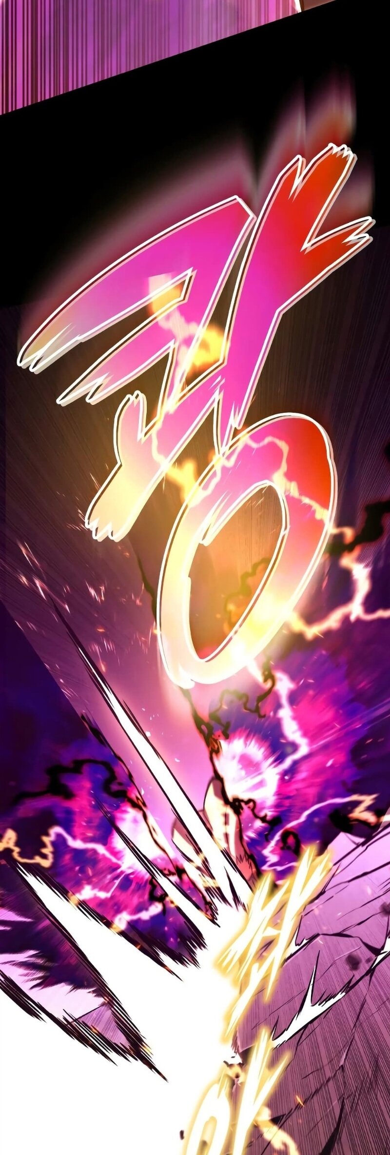 The Lazy Prince Becomes A Genius ตอนที่ 92 หน้า 42