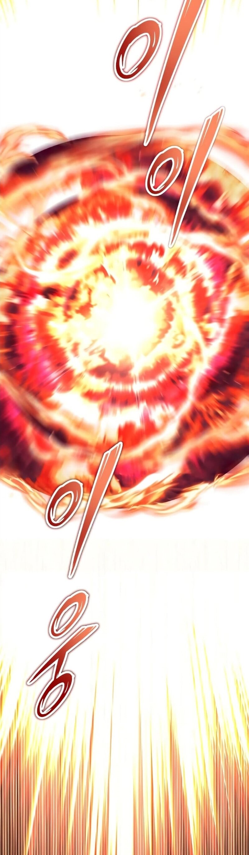 The Lazy Prince Becomes A Genius ตอนที่ 92 หน้า 68