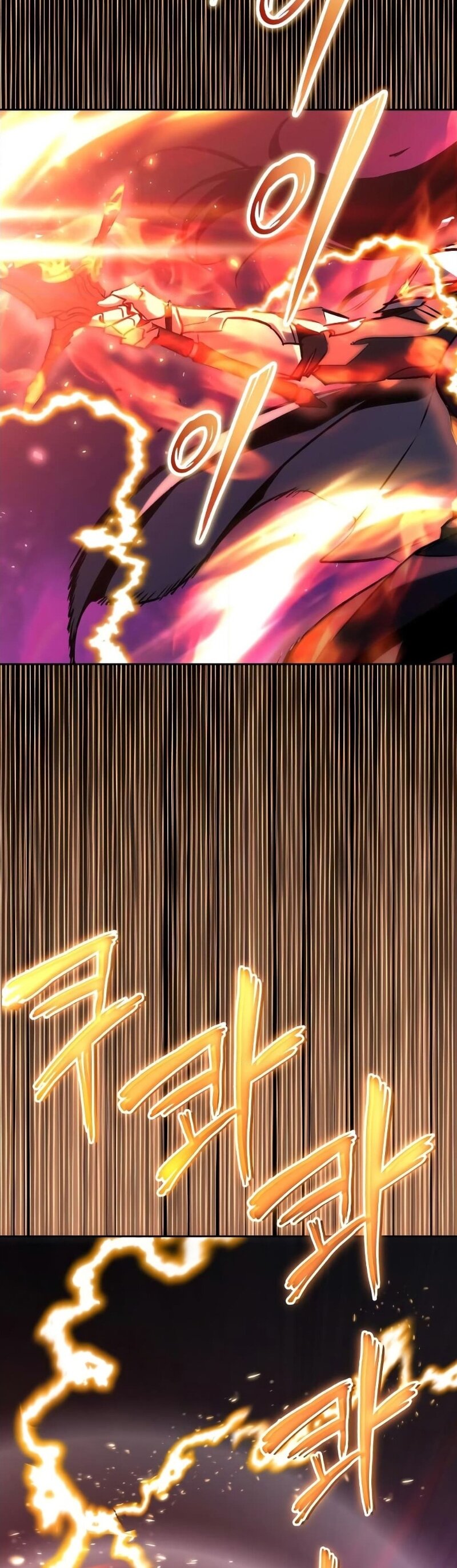 The Lazy Prince Becomes A Genius ตอนที่ 92 หน้า 71