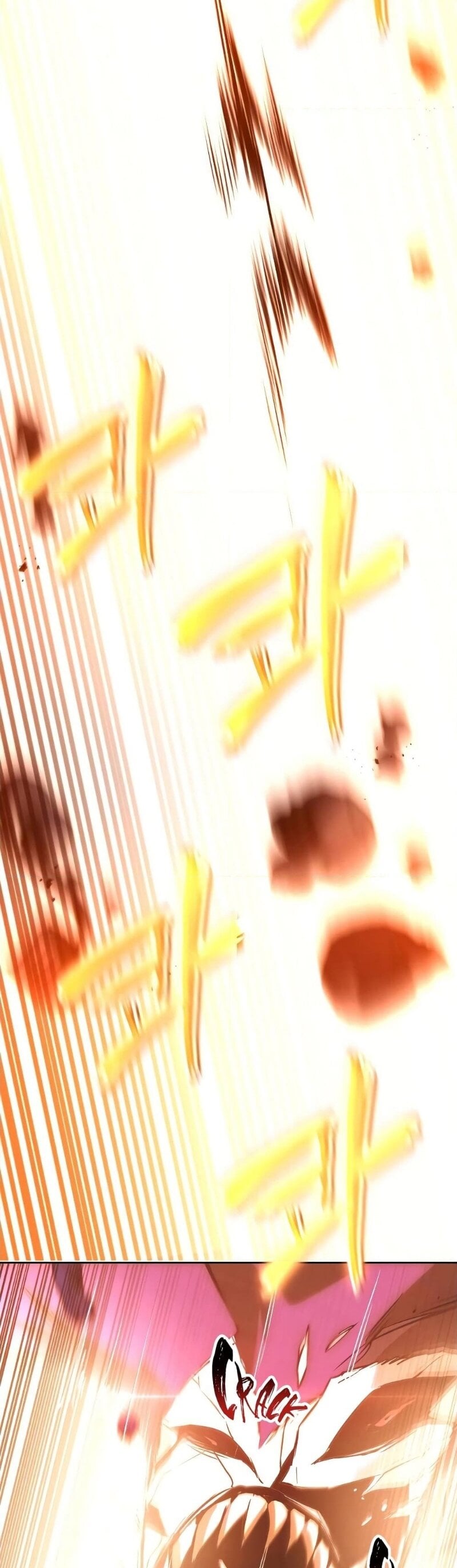 The Lazy Prince Becomes A Genius ตอนที่ 92 หน้า 77