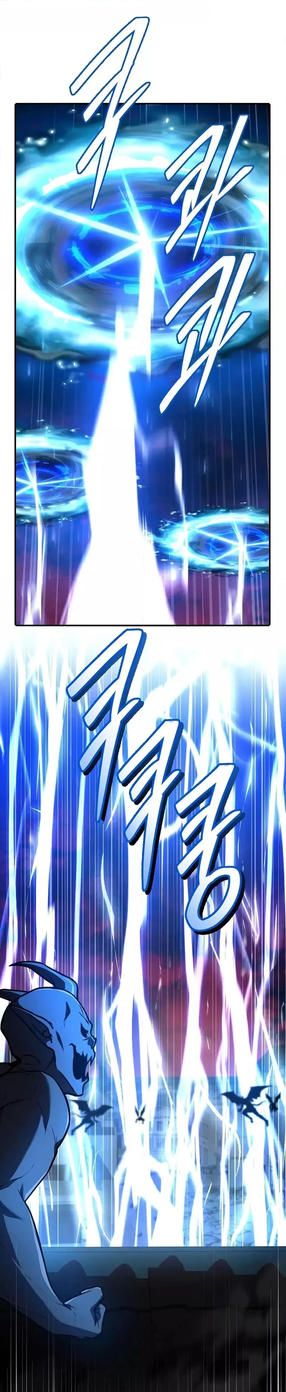 Return of The Unrivaled Spear Knight ตอนที่ 174 หน้า 14