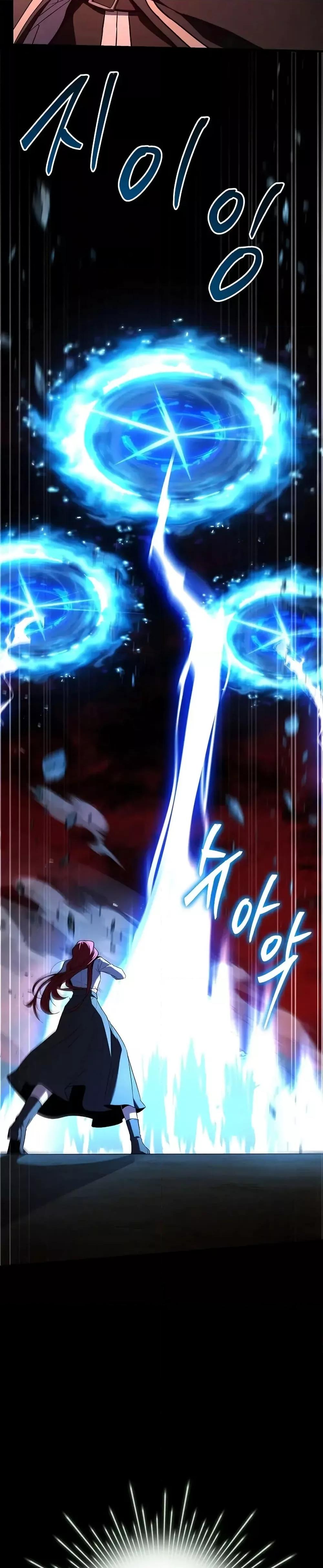 Return of The Unrivaled Spear Knight ตอนที่ 174 หน้า 32