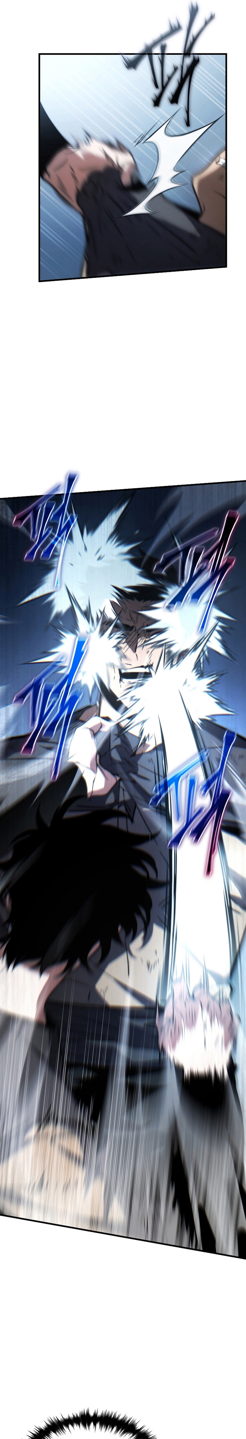 The Max-Level Player 100th Regression ตอนที่ 13 หน้า 26