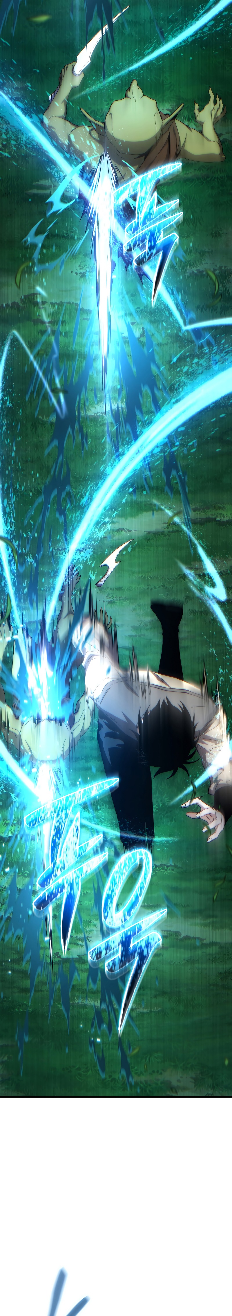 The Max-Level Player 100th Regression ตอนที่ 2 หน้า 27