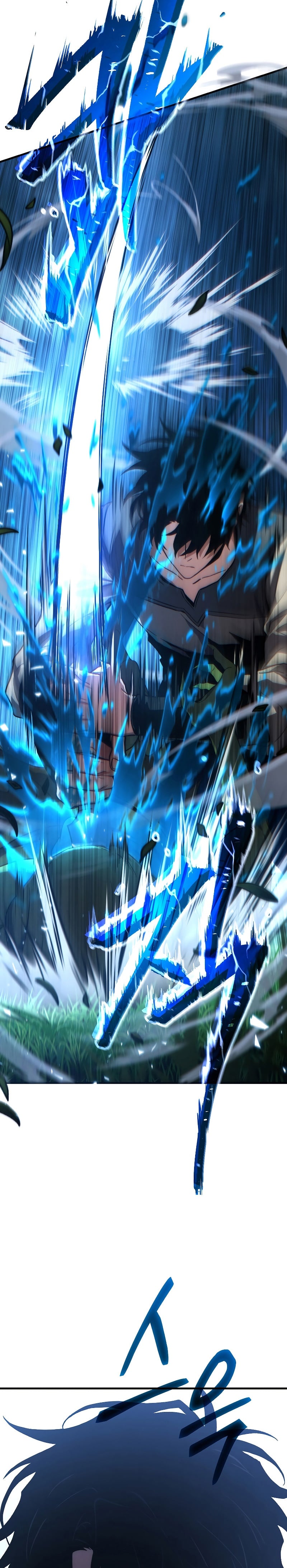 The Max-Level Player 100th Regression ตอนที่ 2 หน้า 29