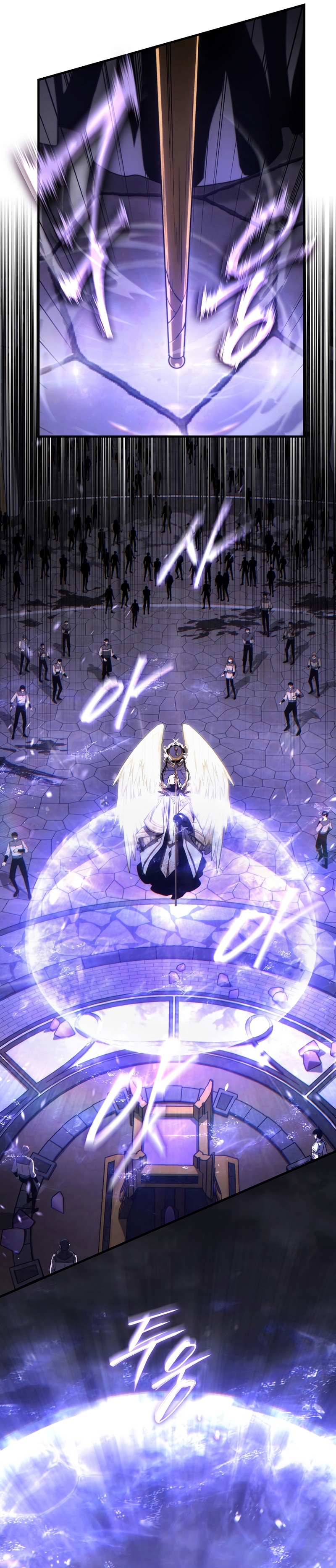 The Max-Level Player 100th Regression ตอนที่ 26 หน้า 22