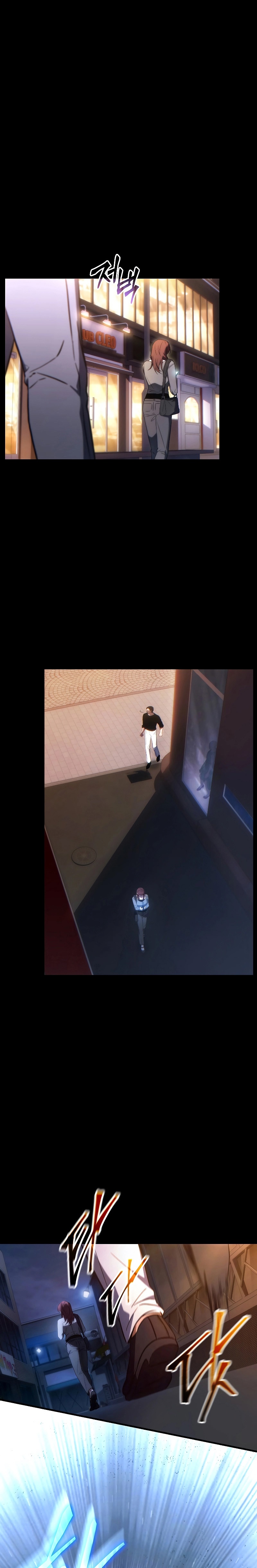 The Max-Level Player 100th Regression ตอนที่ 29 หน้า 14