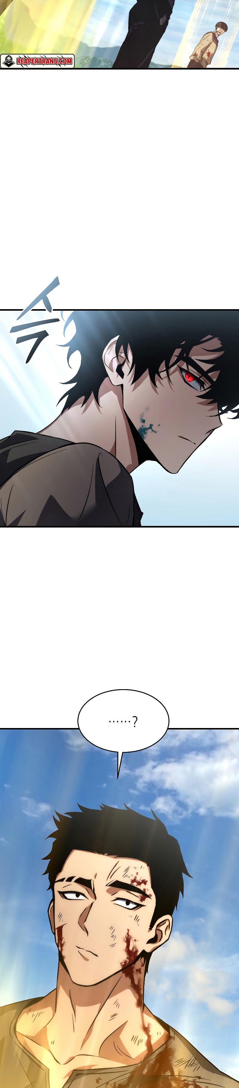 The Max-Level Player 100th Regression ตอนที่ 3 หน้า 47