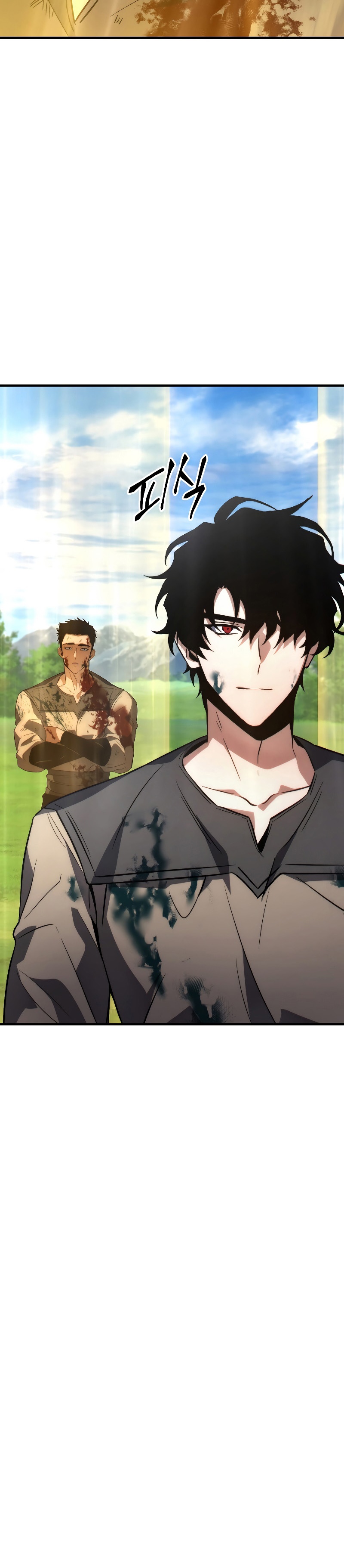 The Max-Level Player 100th Regression ตอนที่ 3 หน้า 48