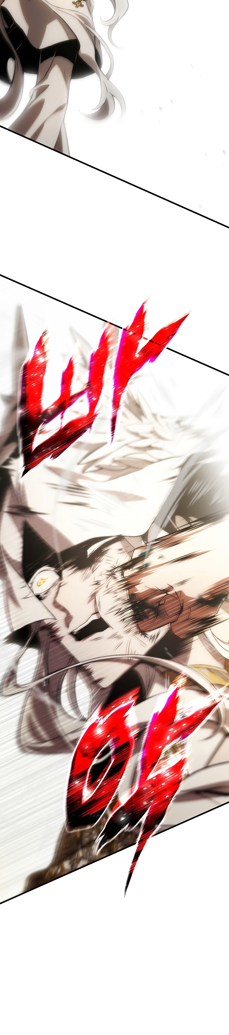 The Max-Level Player 100th Regression ตอนที่ 3 หน้า 56