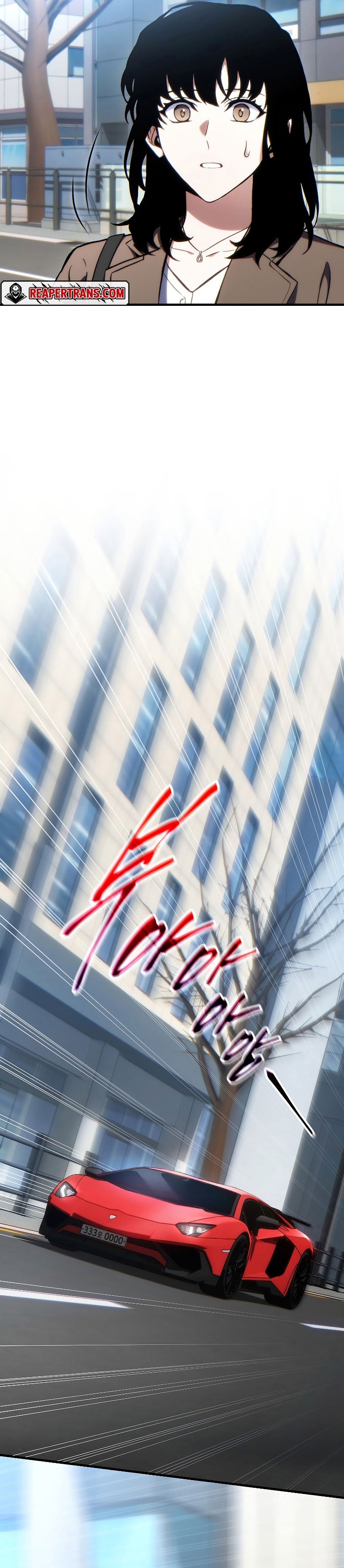 The Max-Level Player 100th Regression ตอนที่ 33 หน้า 5