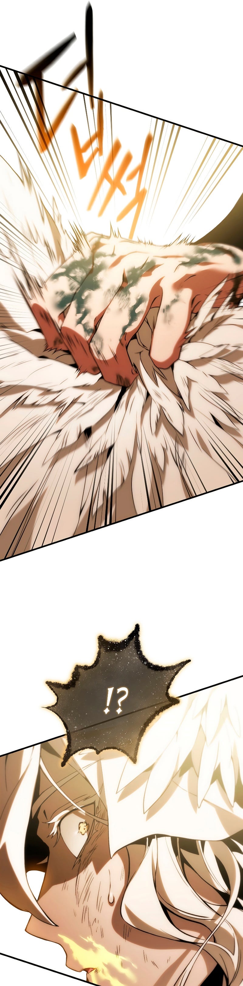 The Max-Level Player 100th Regression ตอนที่ 4 หน้า 5