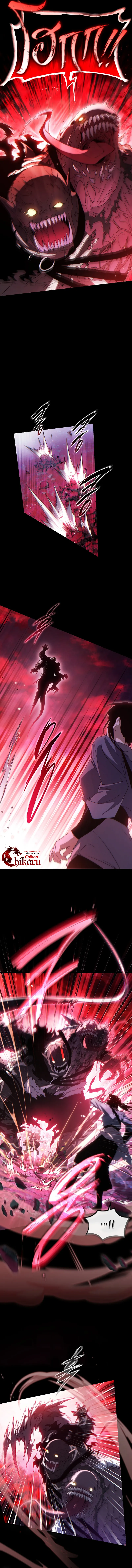 The Max-Level Player 100th Regression ตอนที่ 58 หน้า 7