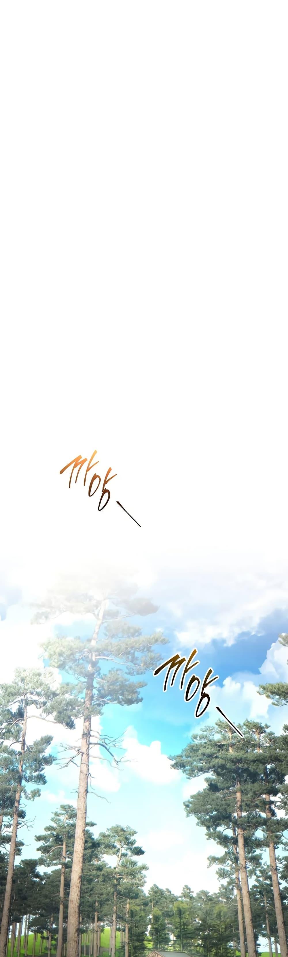 The Max-Level Player 100th Regression ตอนที่ 65 หน้า 15