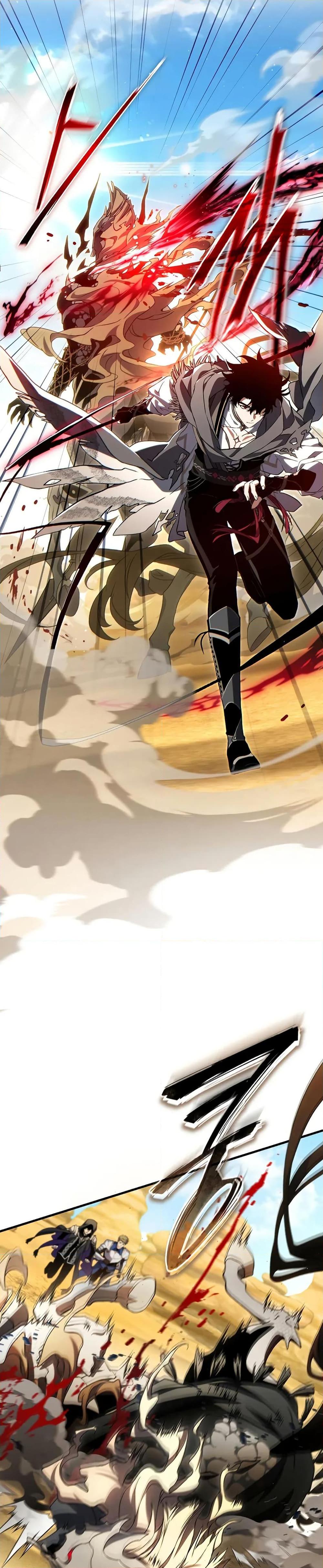 The Max-Level Player 100th Regression ตอนที่ 70 หน้า 23