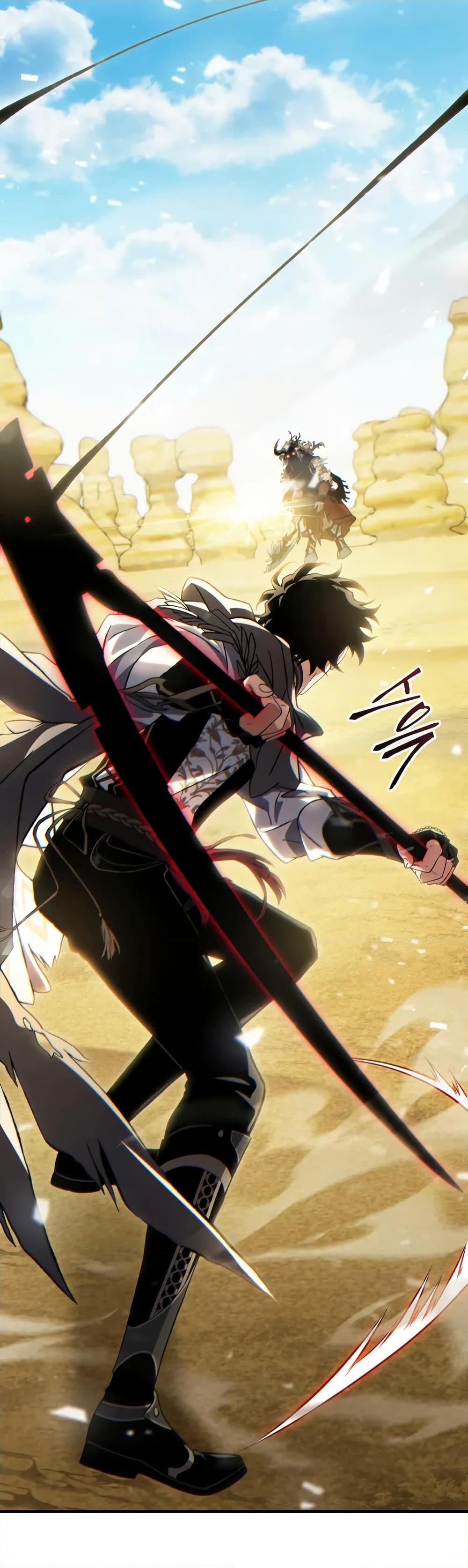 The Max-Level Player 100th Regression ตอนที่ 72 หน้า 33