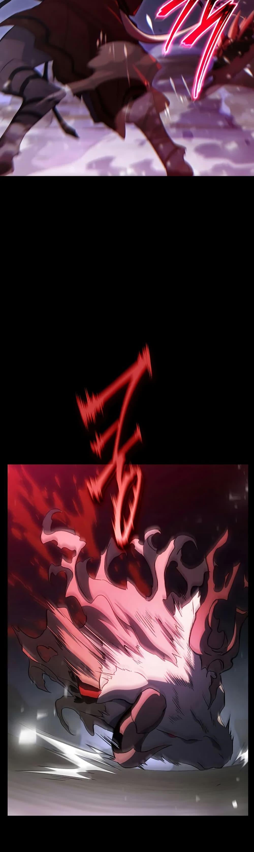 The Max-Level Player 100th Regression ตอนที่ 72 หน้า 45