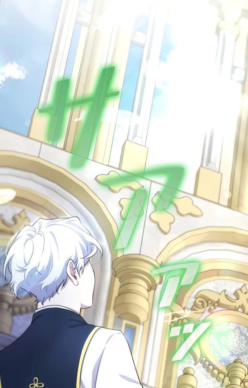 The Mighty Teacher Is a Roleplayer ตอนที่ 1 10