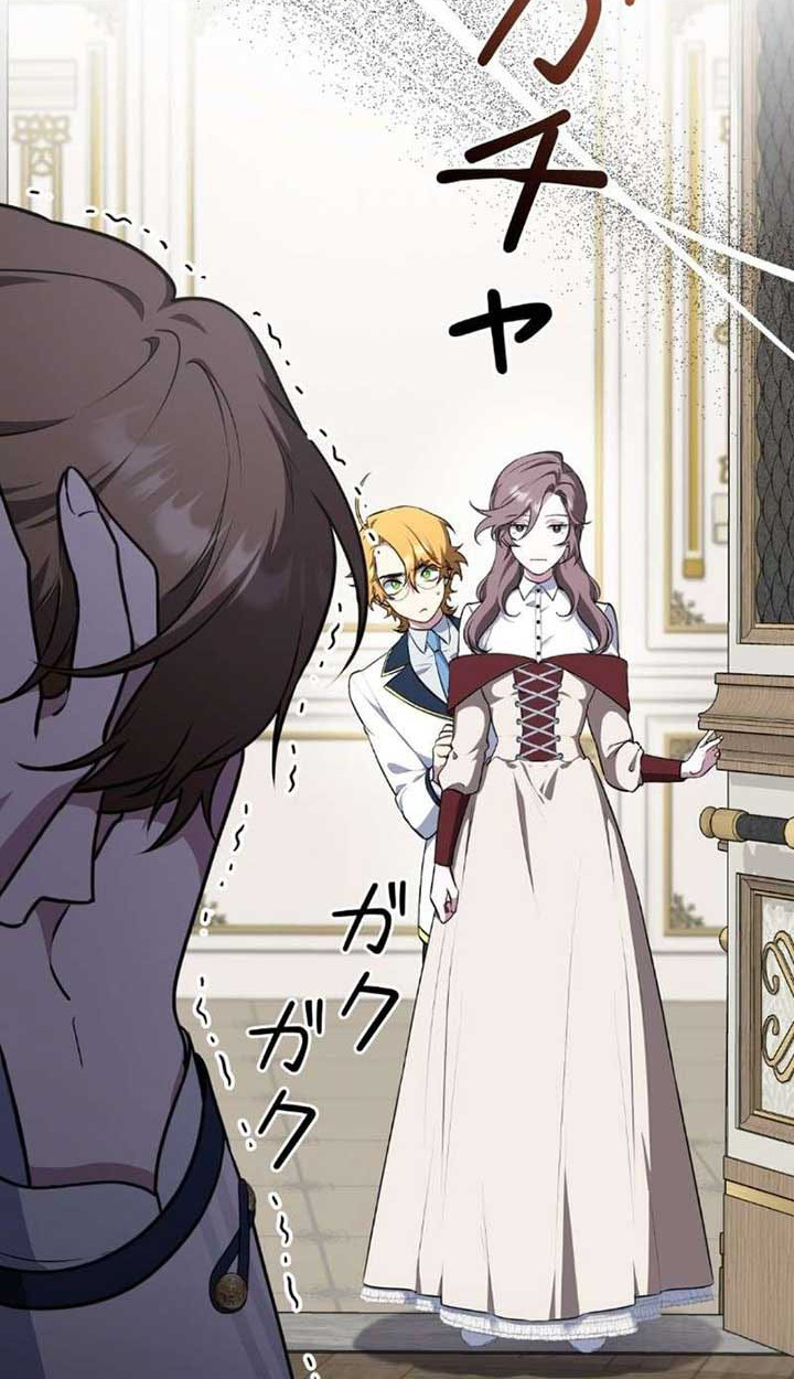 The Mighty Teacher Is a Roleplayer ตอนที่ 10 20