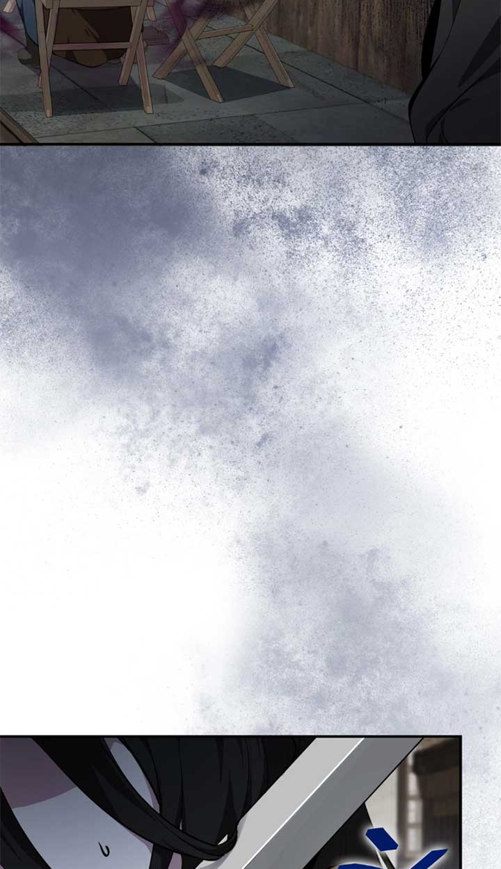 The Mighty Teacher Is a Roleplayer ตอนที่ 11 16