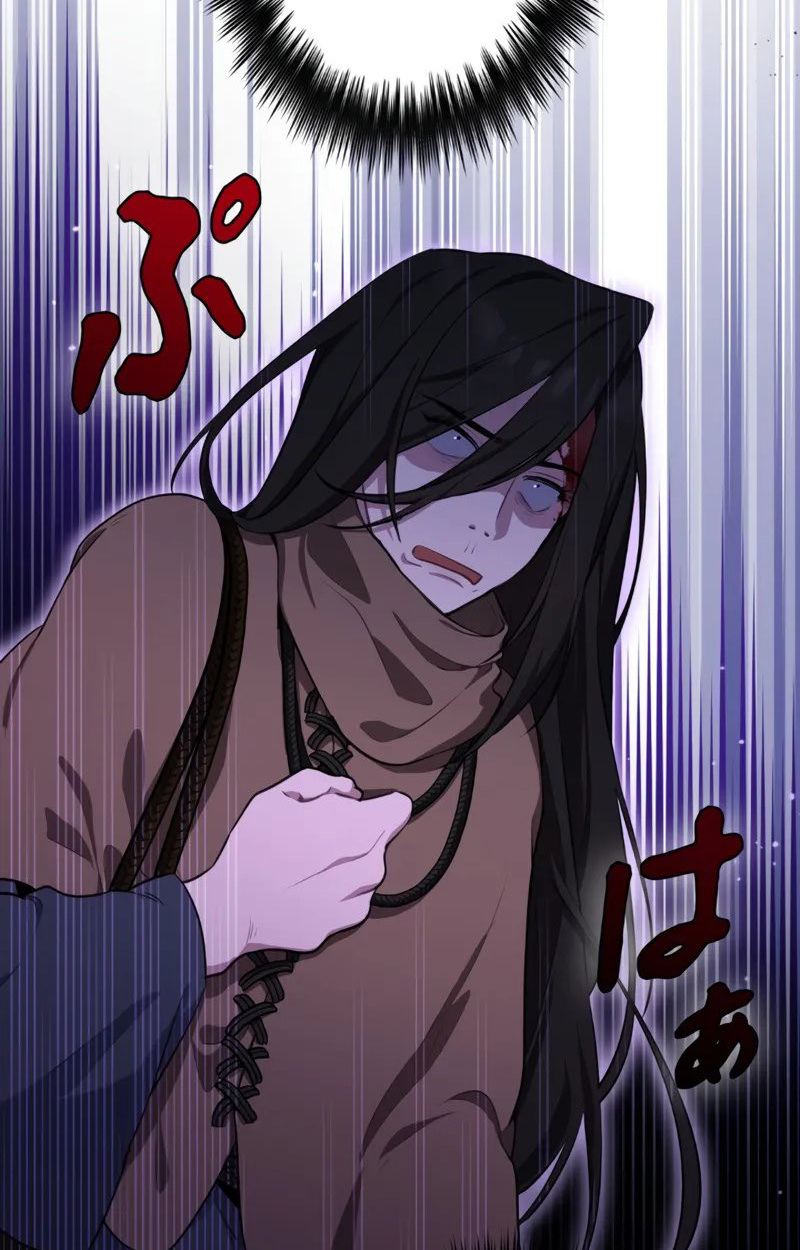 The Mighty Teacher Is a Roleplayer ตอนที่ 2 5