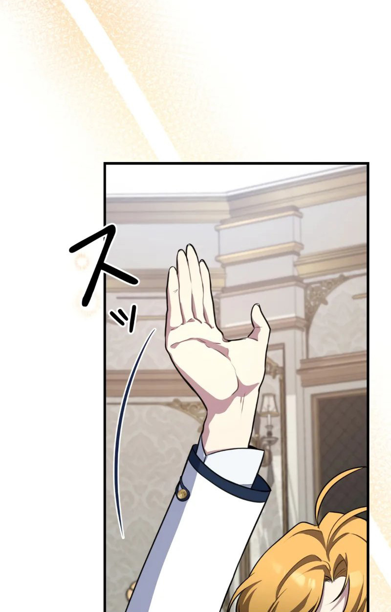 The Mighty Teacher Is a Roleplayer ตอนที่ 2 50