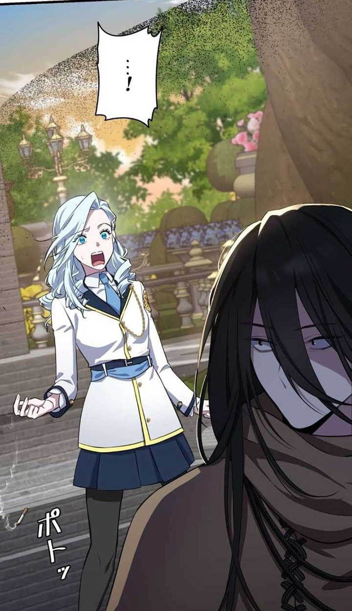 The Mighty Teacher Is a Roleplayer ตอนที่ 3 39