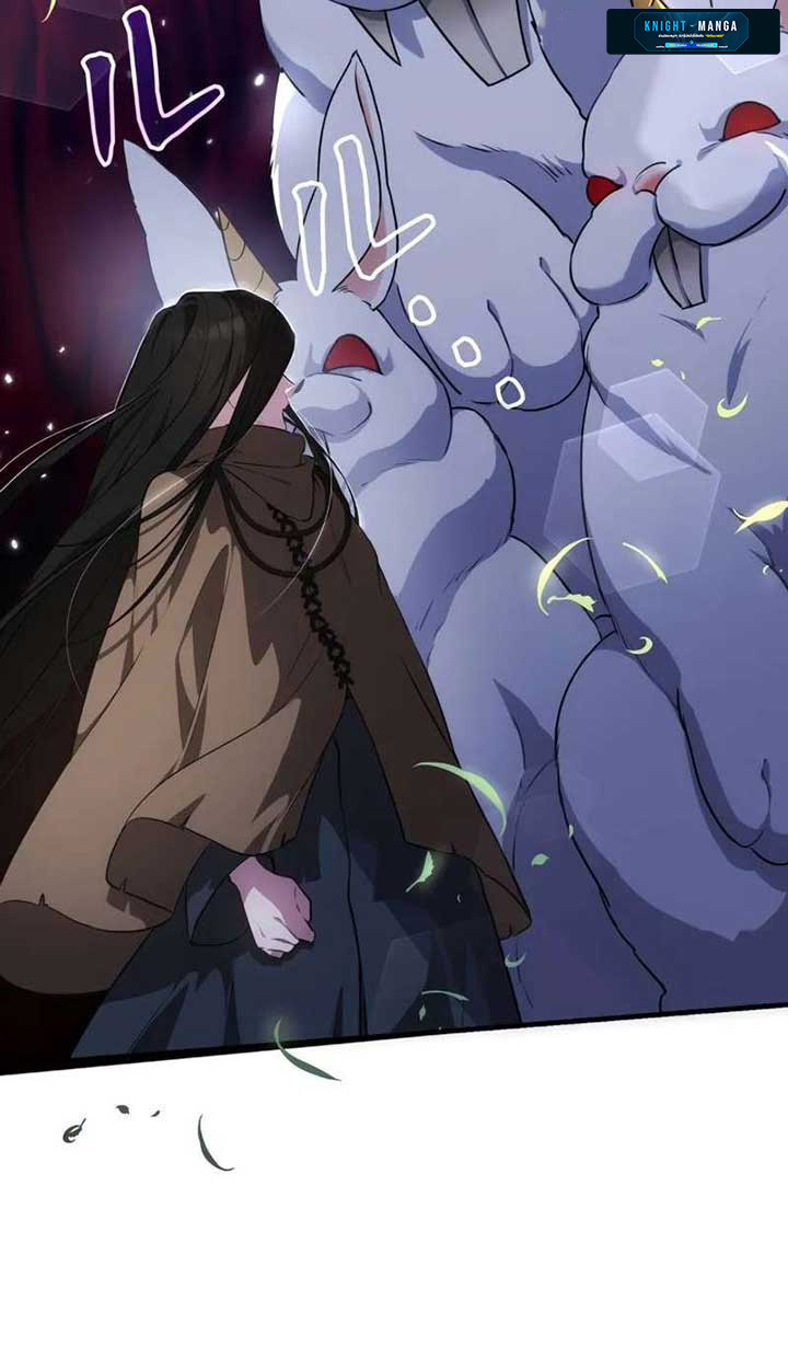 The Mighty Teacher Is a Roleplayer ตอนที่ 4 16