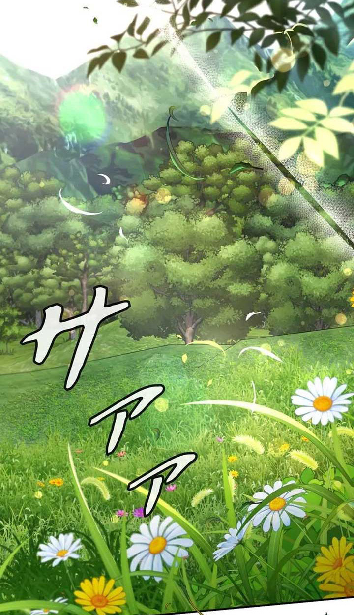 The Mighty Teacher Is a Roleplayer ตอนที่ 4 2