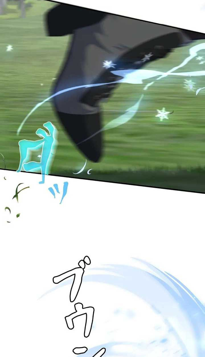 The Mighty Teacher Is a Roleplayer ตอนที่ 4 29