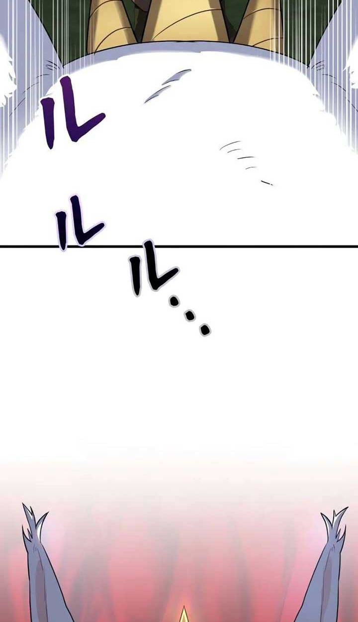 The Mighty Teacher Is a Roleplayer ตอนที่ 4 38