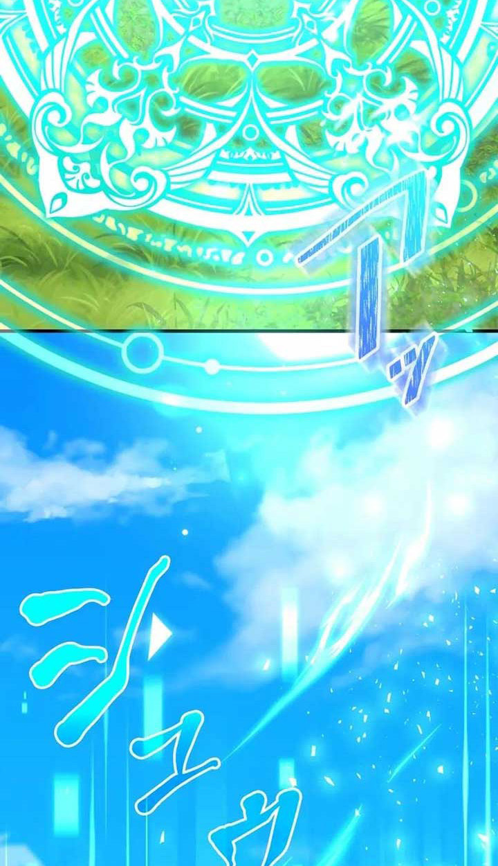 The Mighty Teacher Is a Roleplayer ตอนที่ 4 4