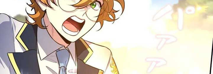 The Mighty Teacher Is a Roleplayer ตอนที่ 4 58