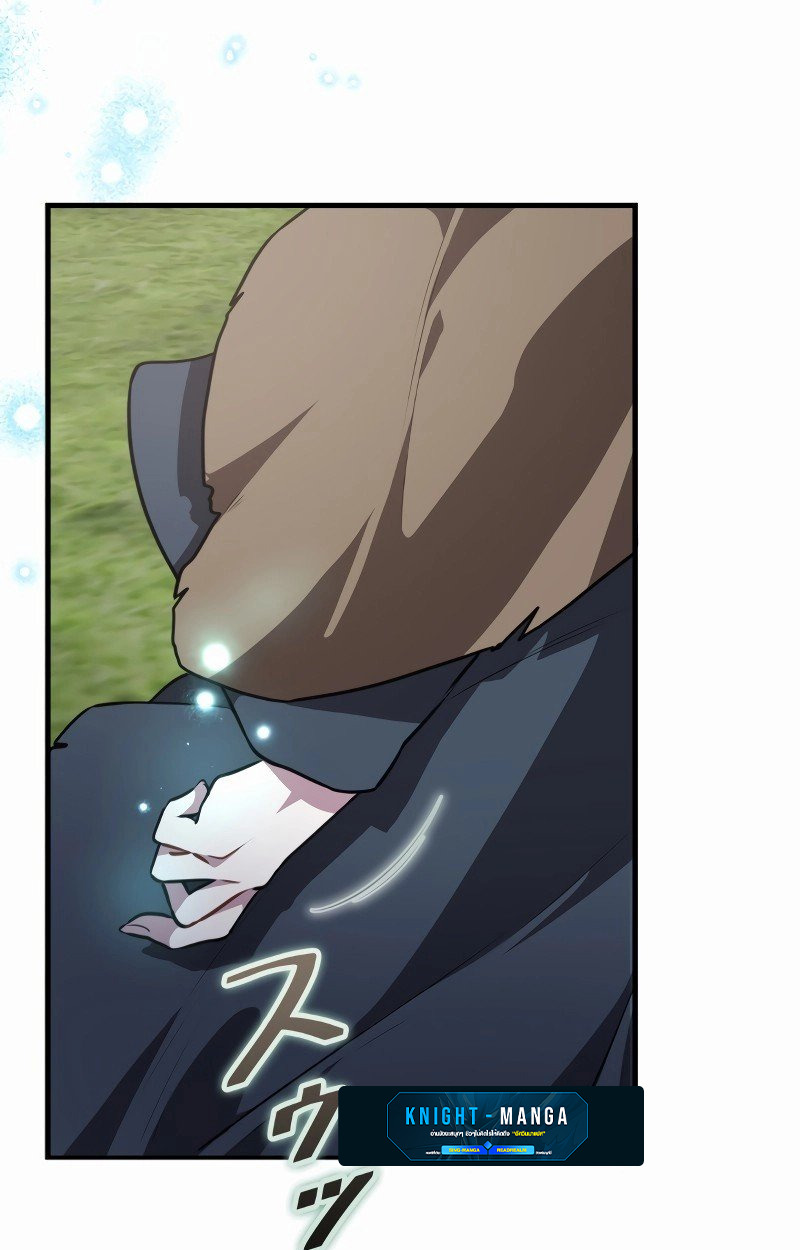 The Mighty Teacher Is a Roleplayer ตอนที่ 5 103