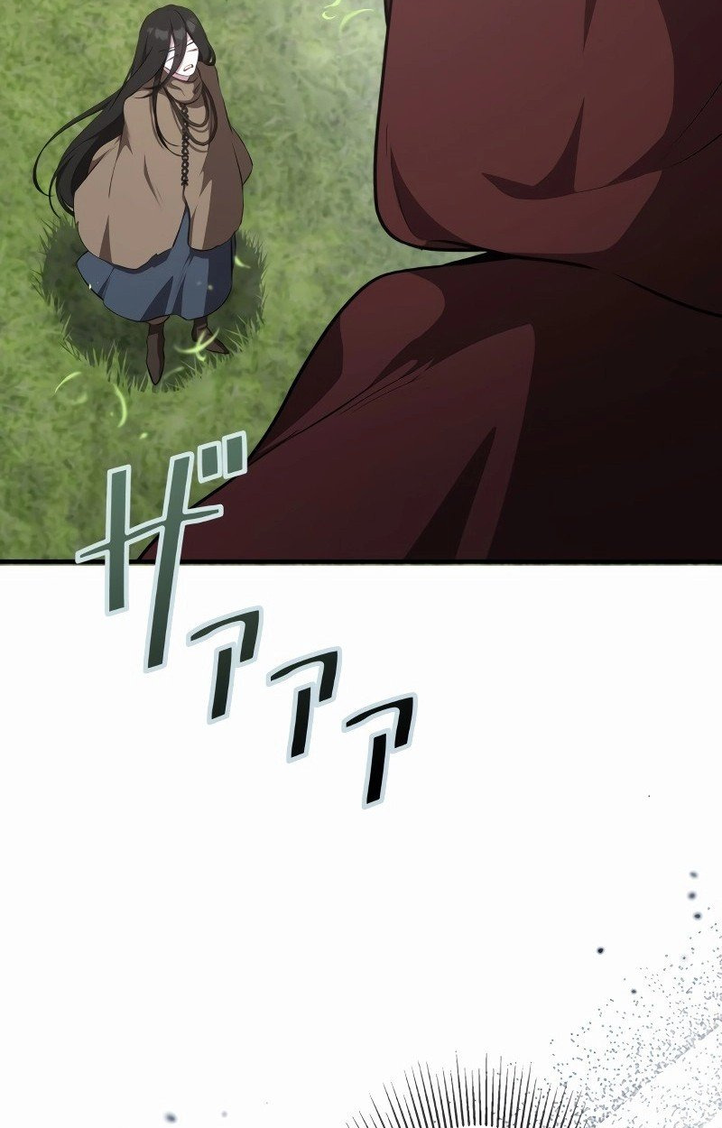 The Mighty Teacher Is a Roleplayer ตอนที่ 5 60