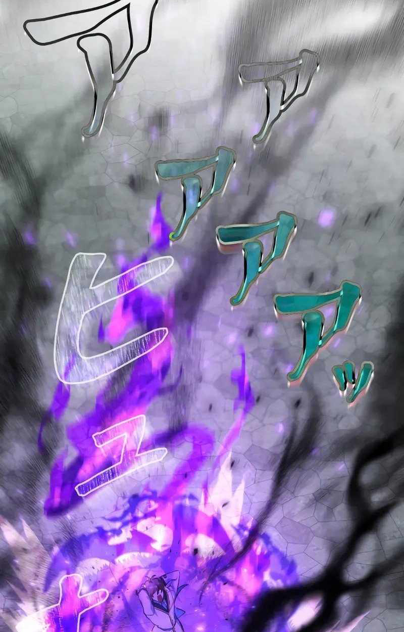 The Mighty Teacher Is a Roleplayer ตอนที่ 8 46