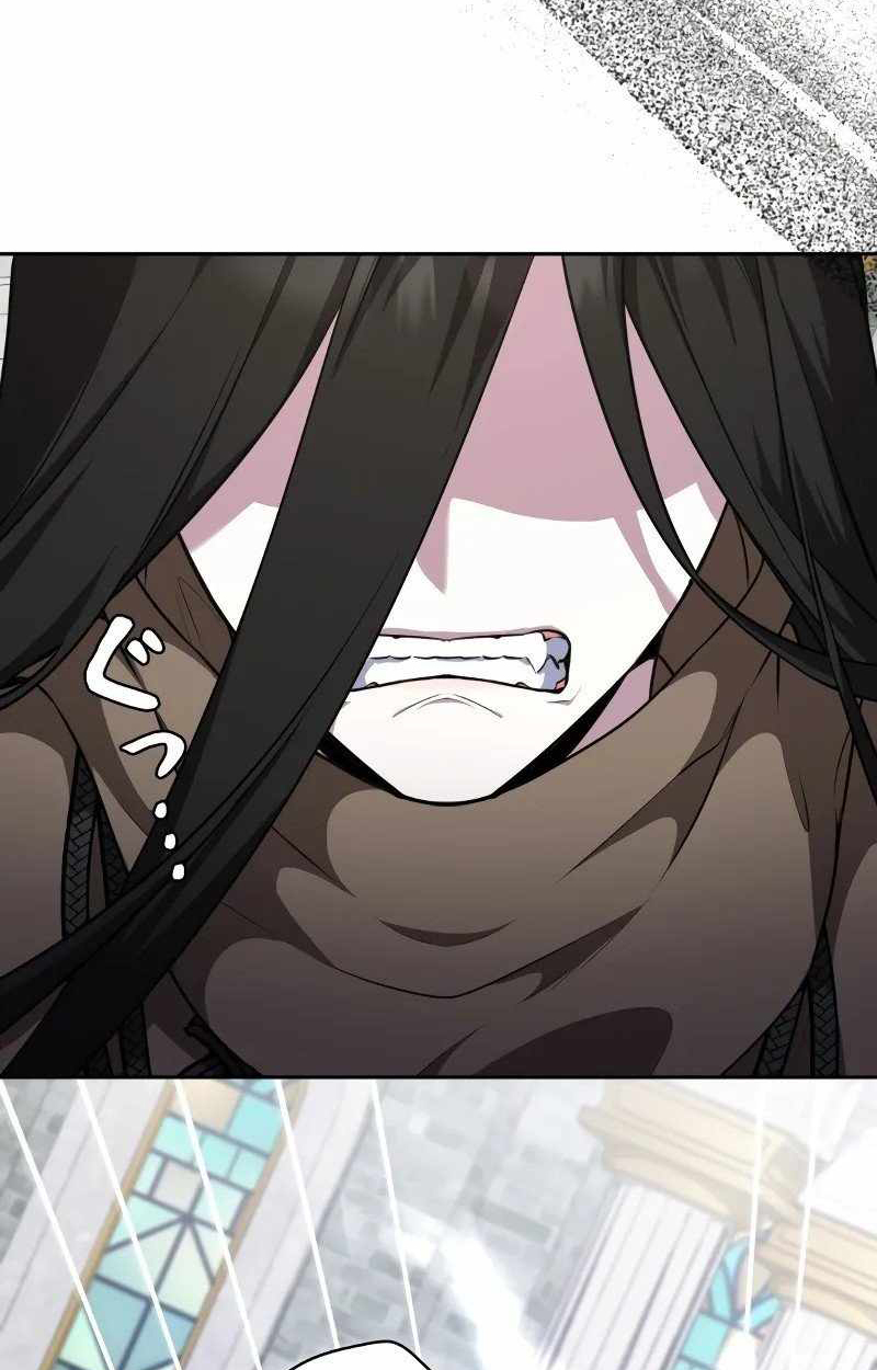 The Mighty Teacher Is a Roleplayer ตอนที่ 8 58