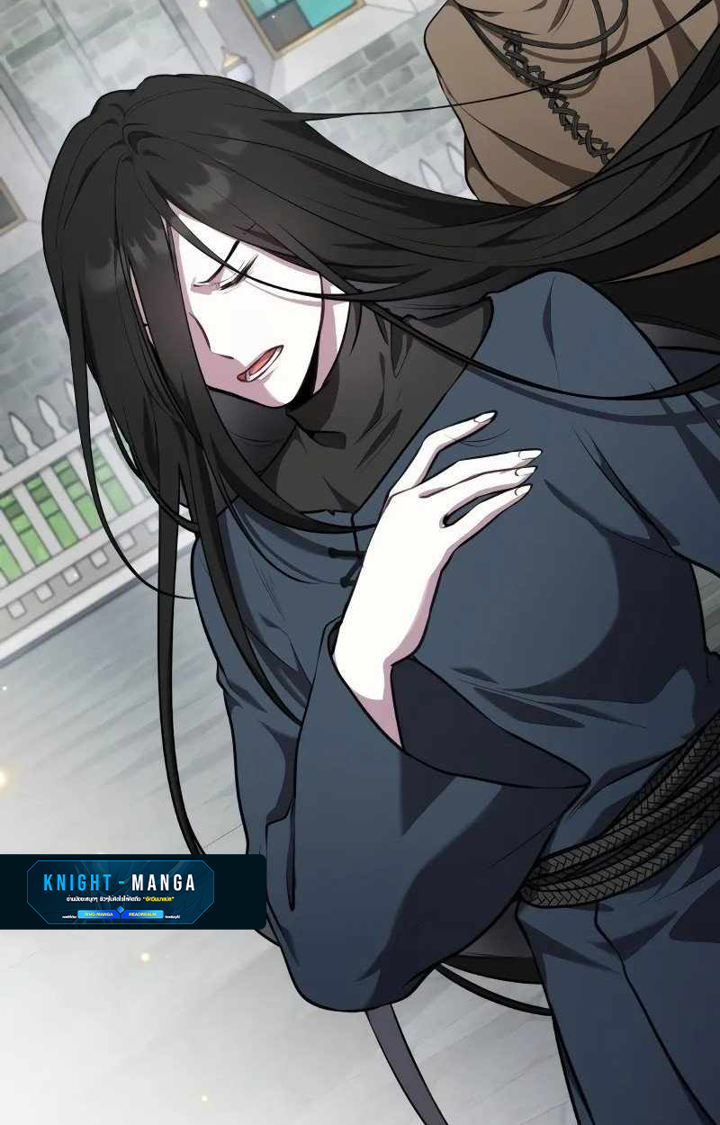 The Mighty Teacher Is a Roleplayer ตอนที่ 8 92