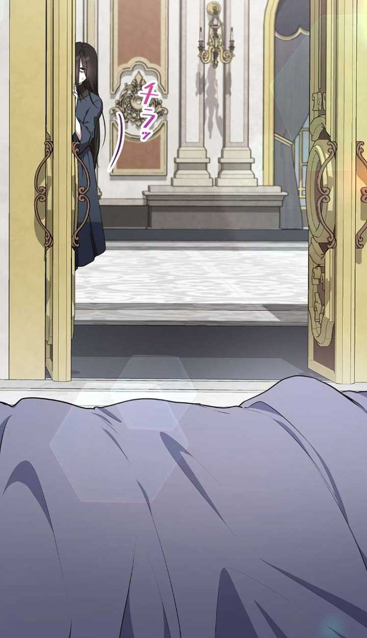 The Mighty Teacher Is a Roleplayer ตอนที่ 9 15