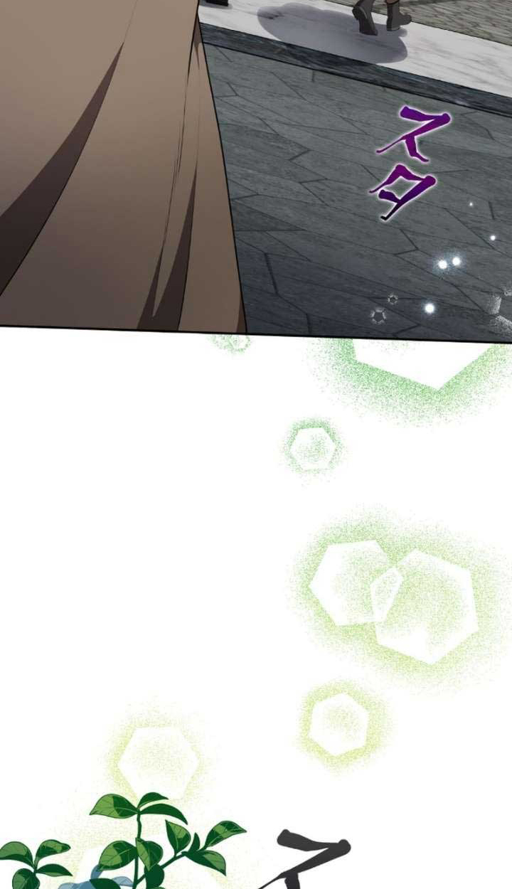 The Mighty Teacher Is a Roleplayer ตอนที่ 9 3