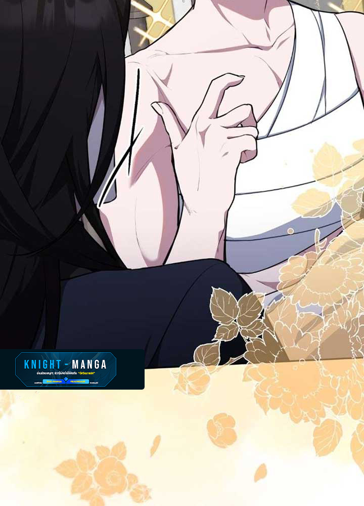 The Mighty Teacher Is a Roleplayer ตอนที่ 9 33